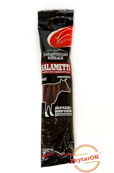 Ковбаски Salametti Beef (Саламетті яловичі) с/к в/с (інерт. газ 100г.) ТМ "Закарпатські Ковбаси" 1656484883 фото