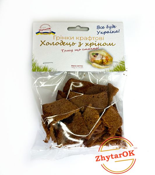 Грінки Крафтові "Холодець з Хроном", ТМ "ZhytarOK" (70г.) 1257265318 фото